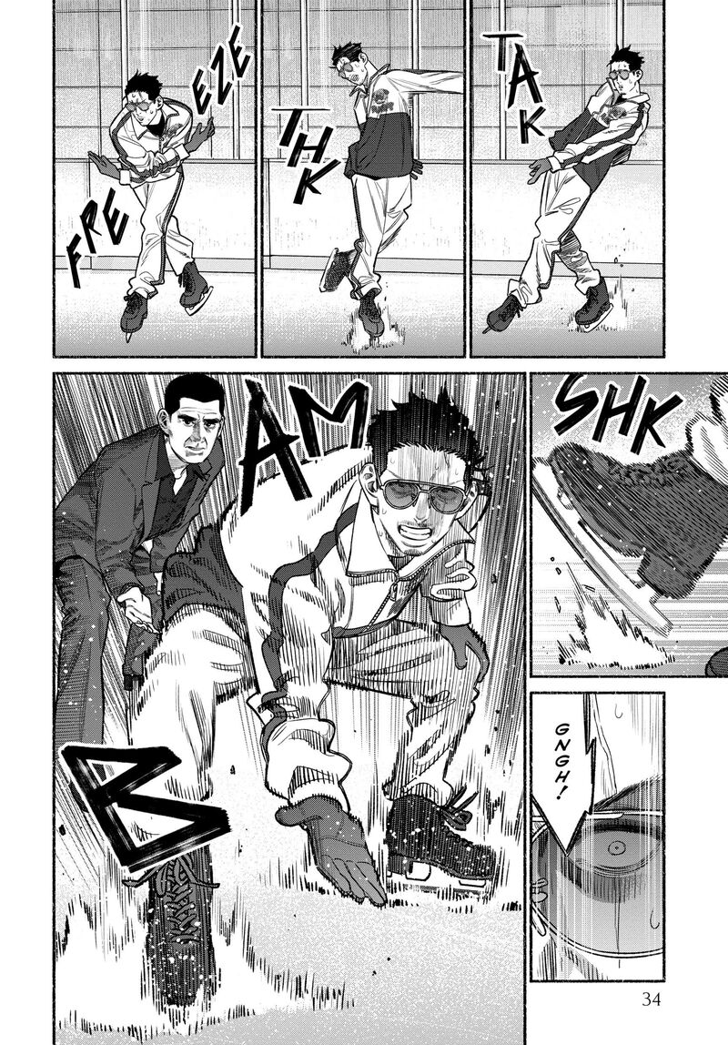 Gokushufudou The Way Of The House Husband Chapter 111 Page 4