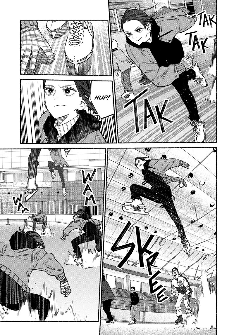 Gokushufudou The Way Of The House Husband Chapter 111 Page 5