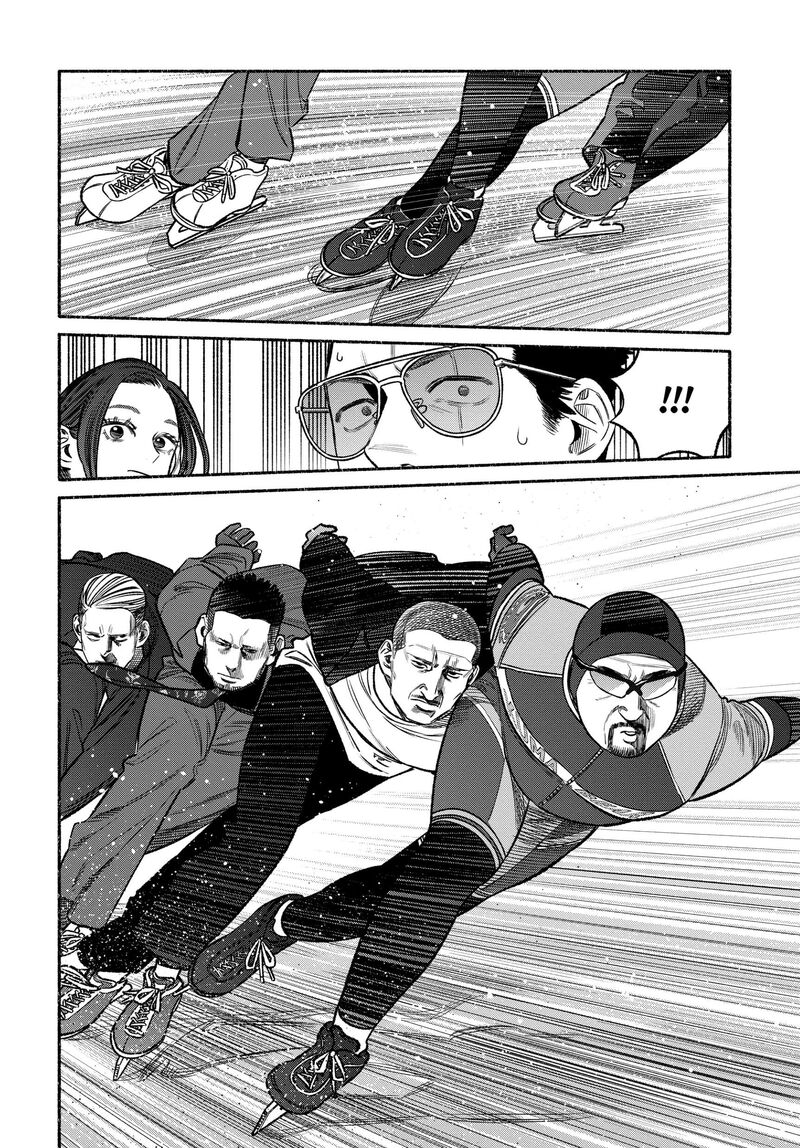 Gokushufudou The Way Of The House Husband Chapter 111 Page 6