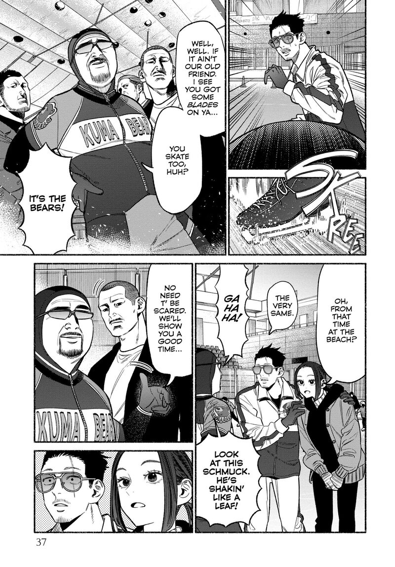 Gokushufudou The Way Of The House Husband Chapter 111 Page 7
