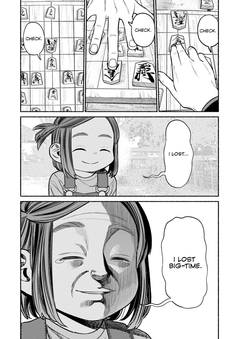 Gokushufudou The Way Of The House Husband Chapter 112 Page 11