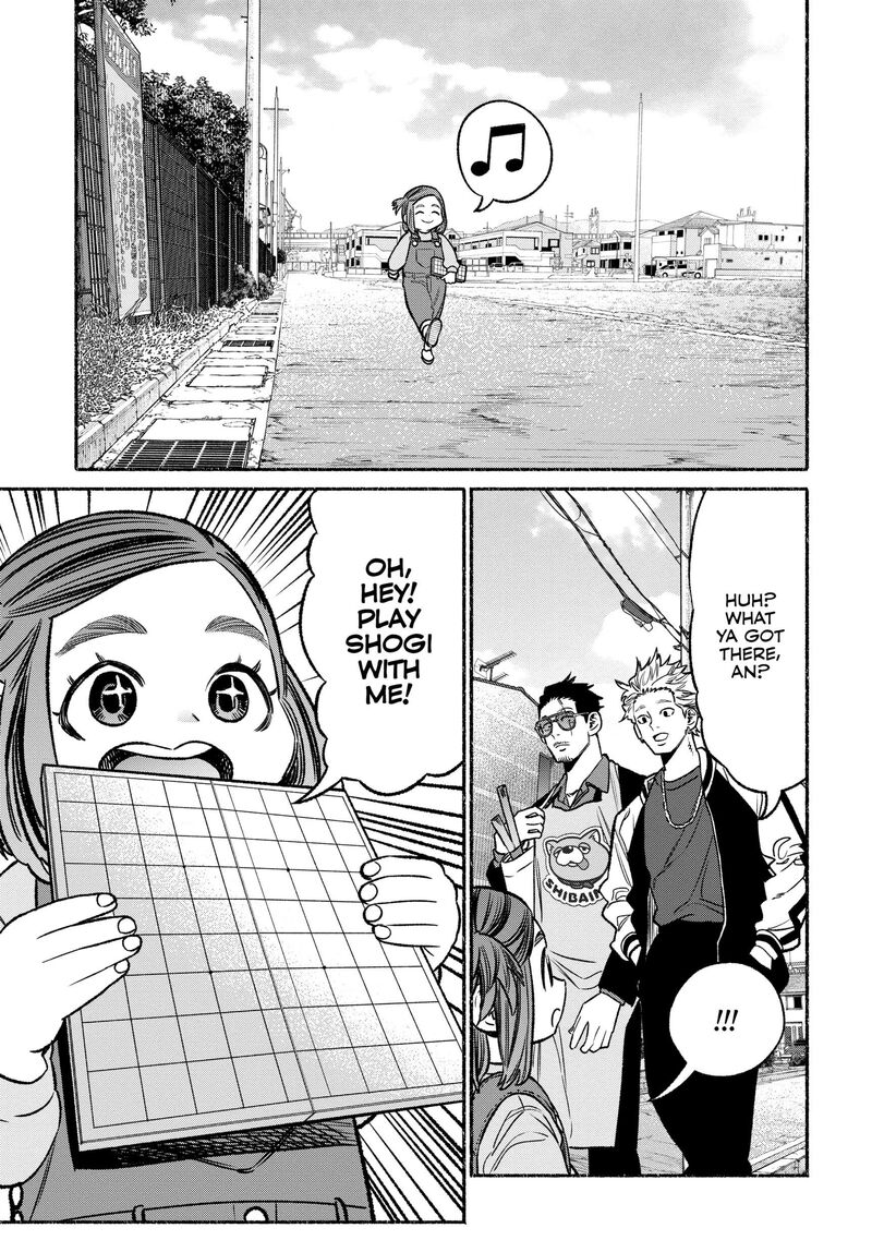 Gokushufudou The Way Of The House Husband Chapter 112 Page 3