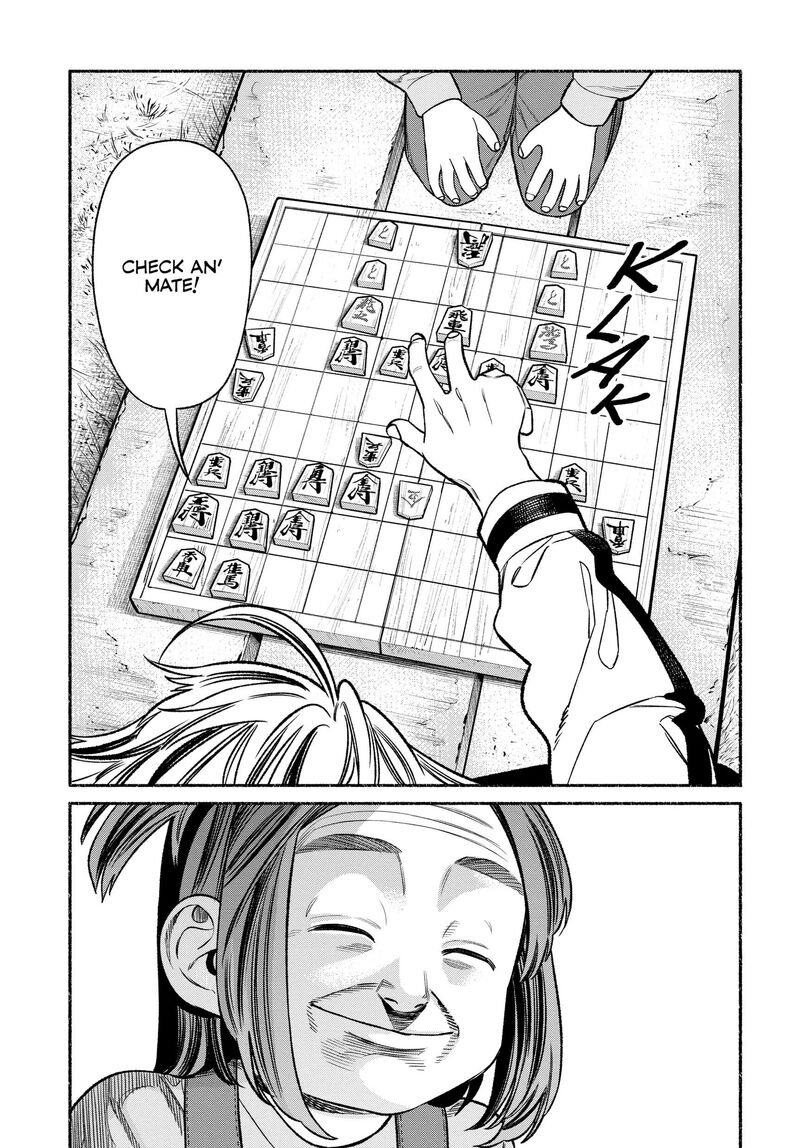 Gokushufudou The Way Of The House Husband Chapter 112 Page 7