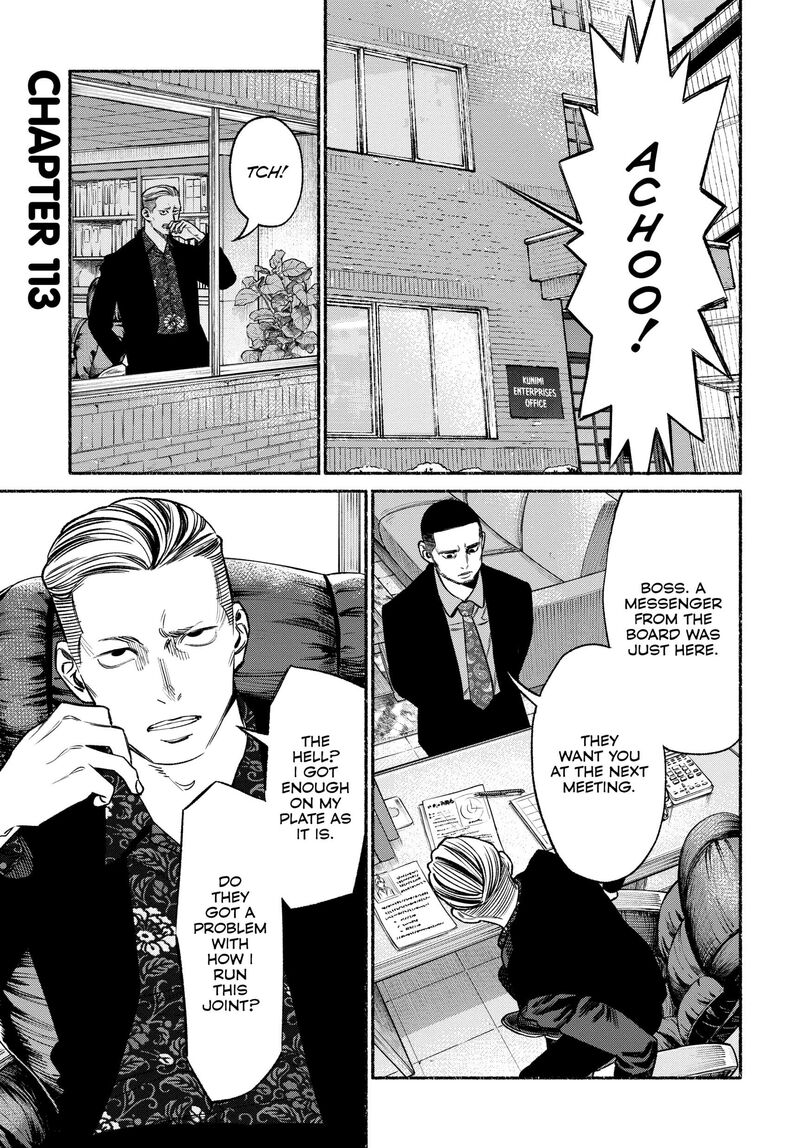 Gokushufudou The Way Of The House Husband Chapter 113 Page 1