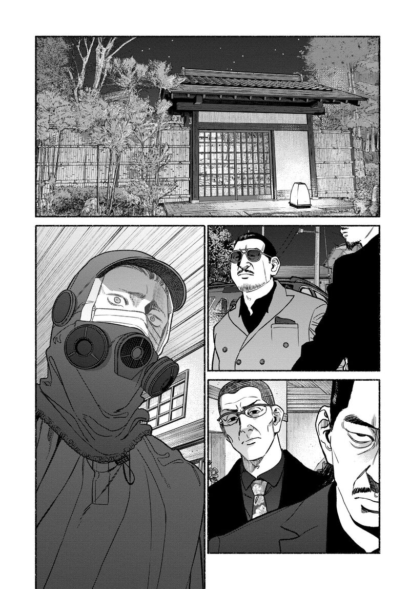 Gokushufudou The Way Of The House Husband Chapter 113 Page 13