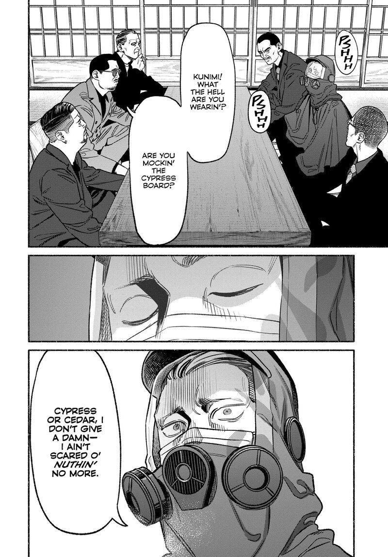 Gokushufudou The Way Of The House Husband Chapter 113 Page 14
