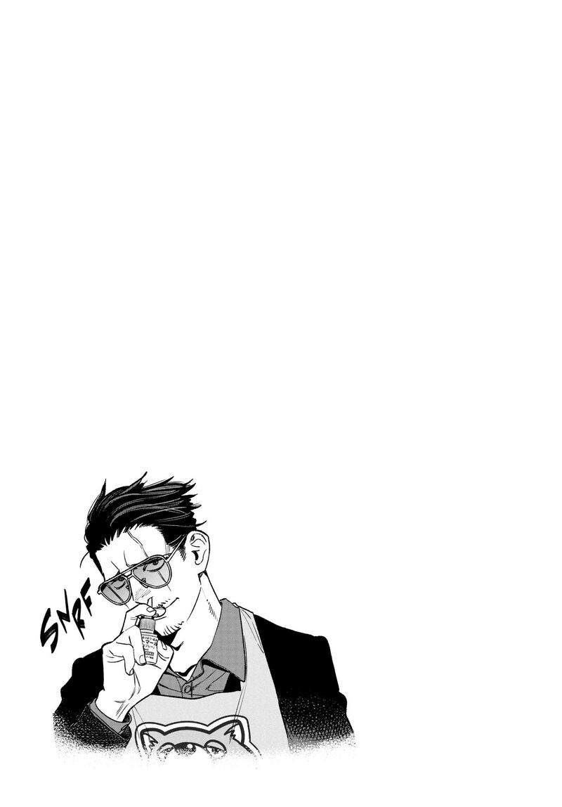 Gokushufudou The Way Of The House Husband Chapter 113 Page 15
