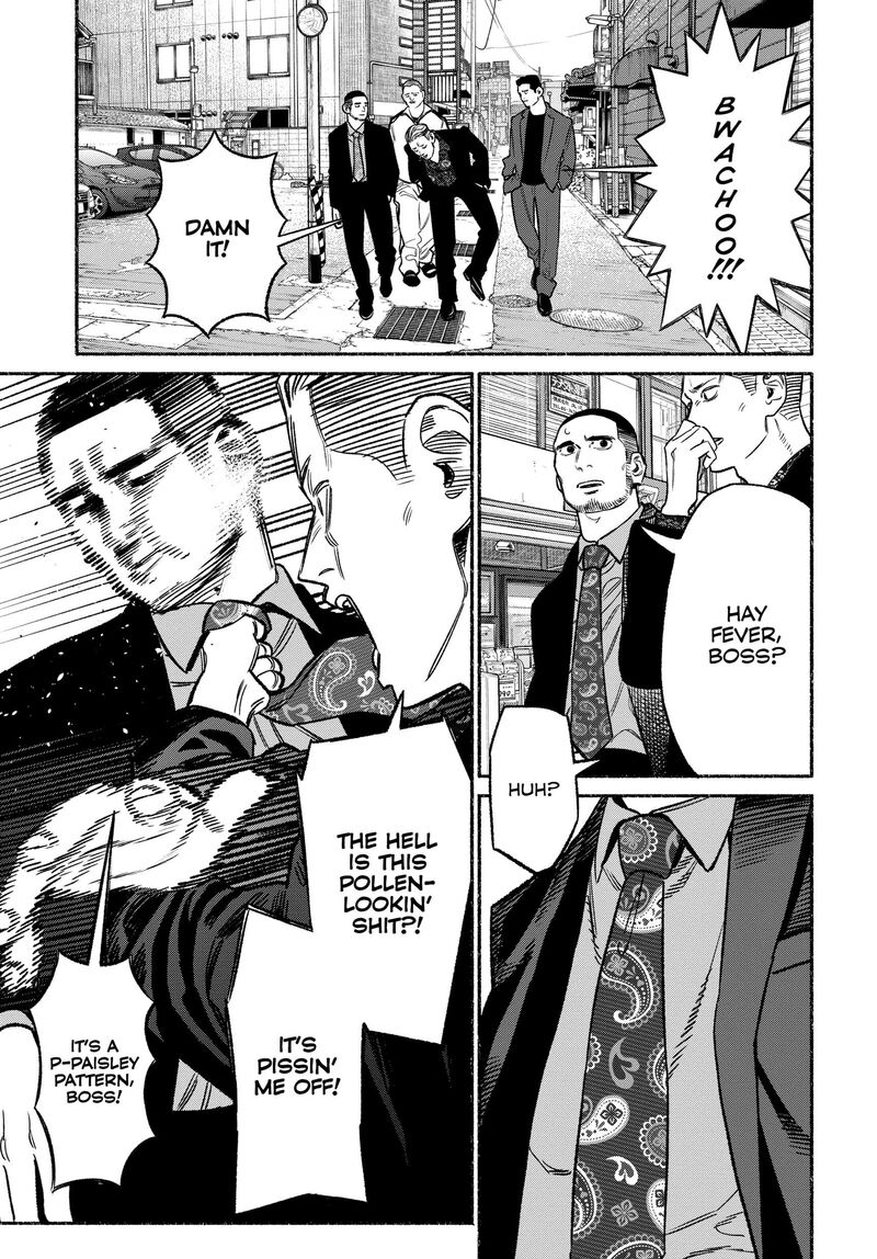 Gokushufudou The Way Of The House Husband Chapter 113 Page 3