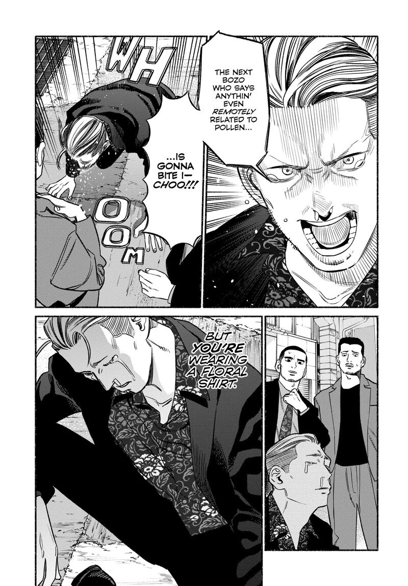 Gokushufudou The Way Of The House Husband Chapter 113 Page 5