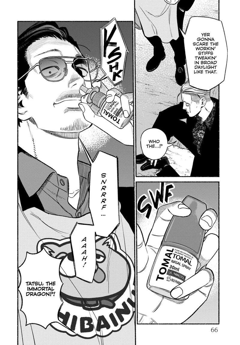Gokushufudou The Way Of The House Husband Chapter 113 Page 6