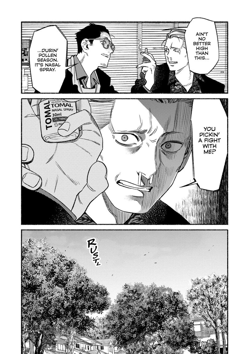 Gokushufudou The Way Of The House Husband Chapter 113 Page 7