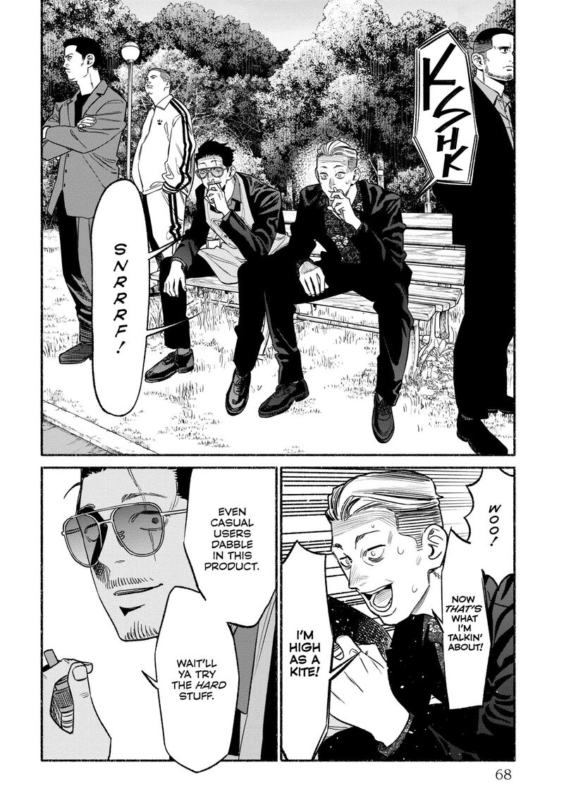 Gokushufudou The Way Of The House Husband Chapter 113 Page 8
