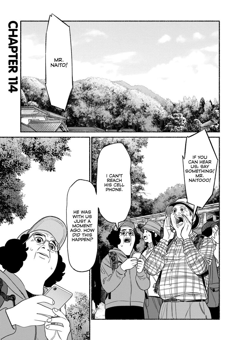 Gokushufudou The Way Of The House Husband Chapter 114 Page 1