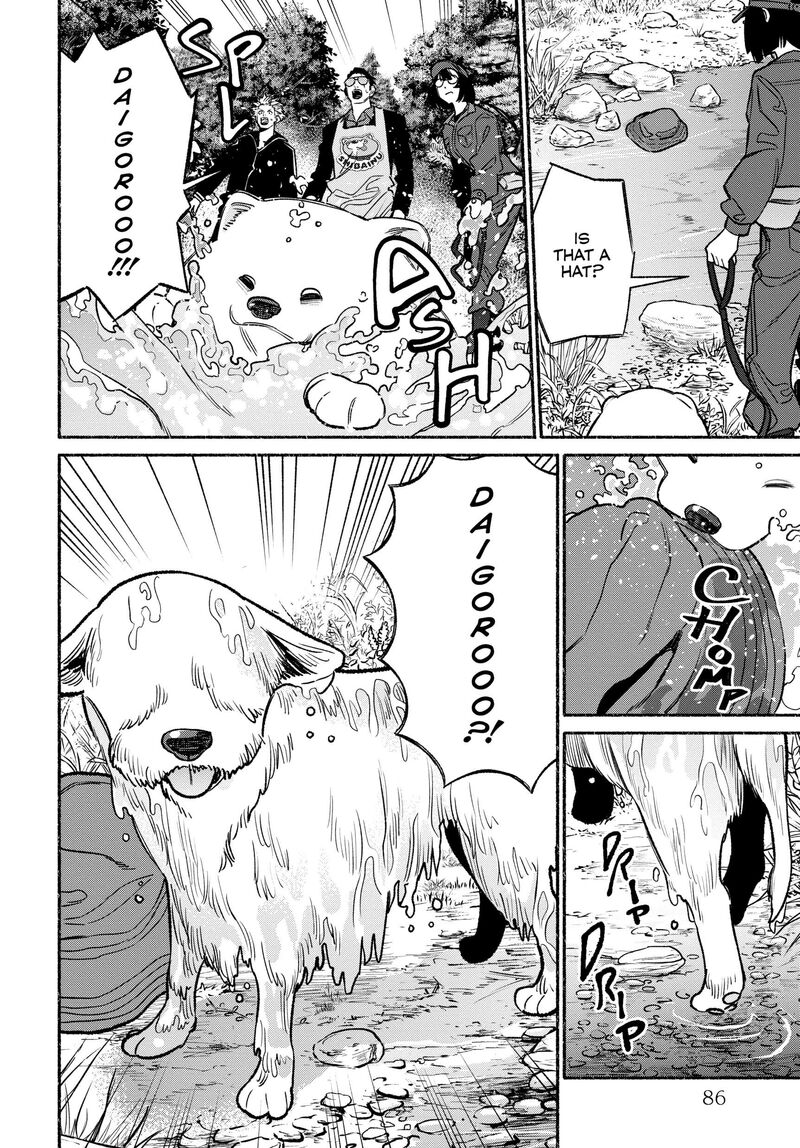 Gokushufudou The Way Of The House Husband Chapter 114 Page 10