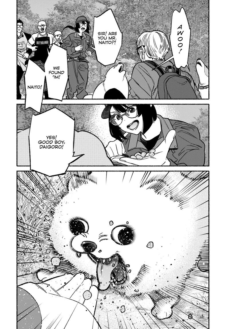 Gokushufudou The Way Of The House Husband Chapter 114 Page 14