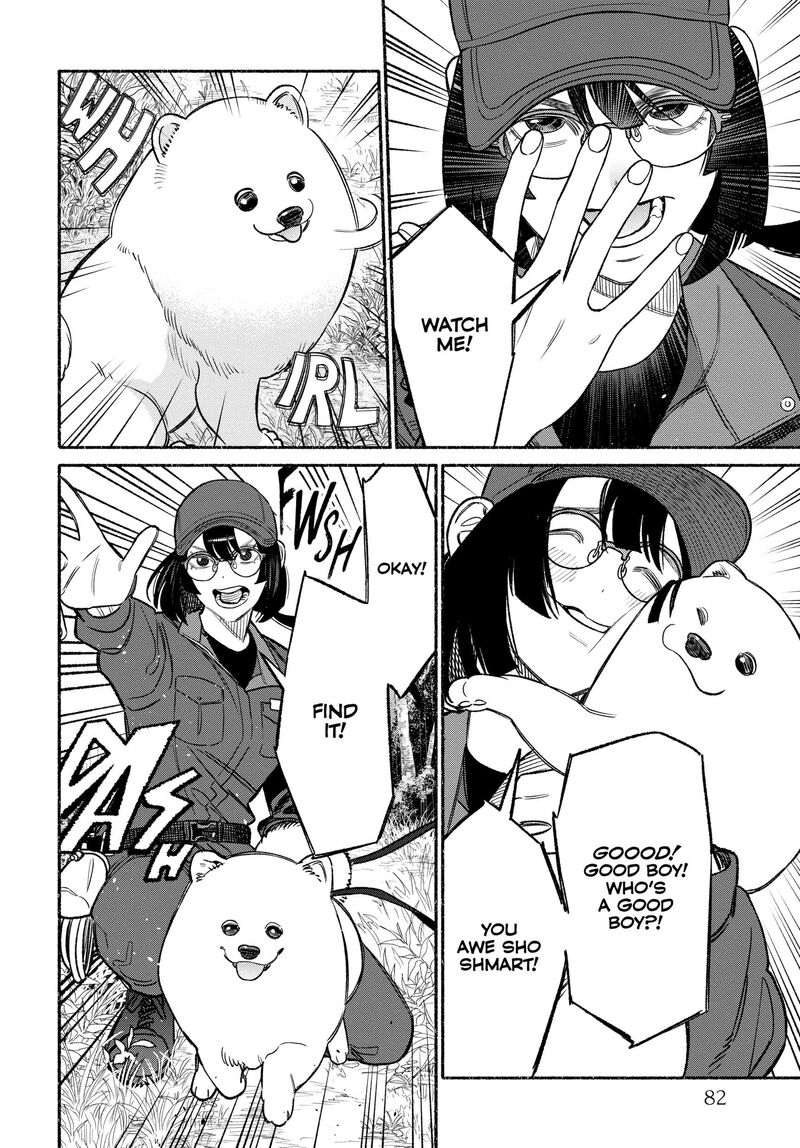 Gokushufudou The Way Of The House Husband Chapter 114 Page 6
