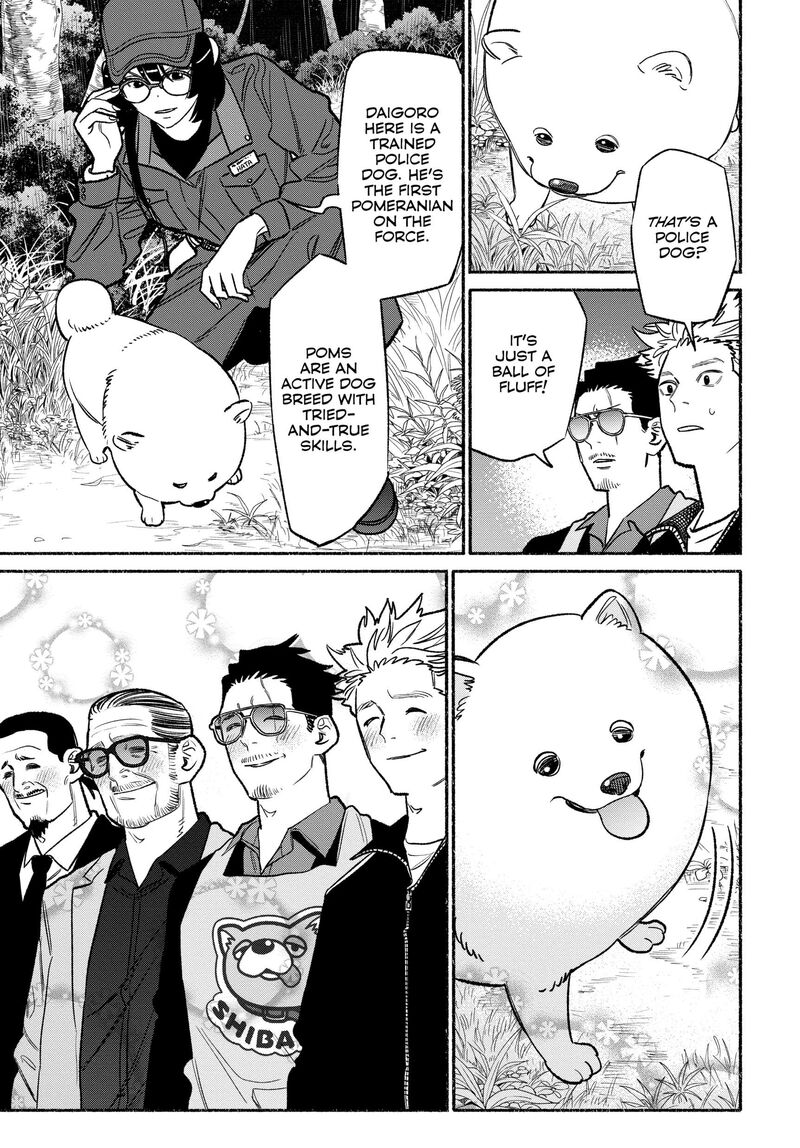 Gokushufudou The Way Of The House Husband Chapter 114 Page 7