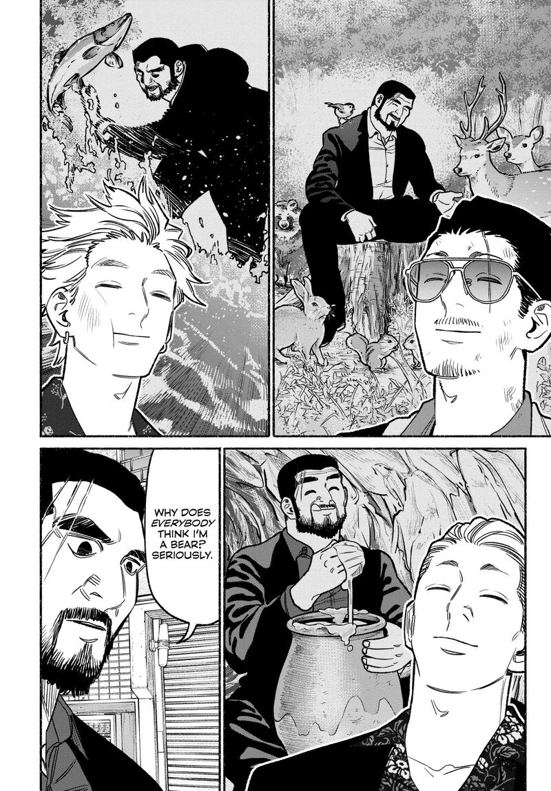 Gokushufudou The Way Of The House Husband Chapter 115 Page 12
