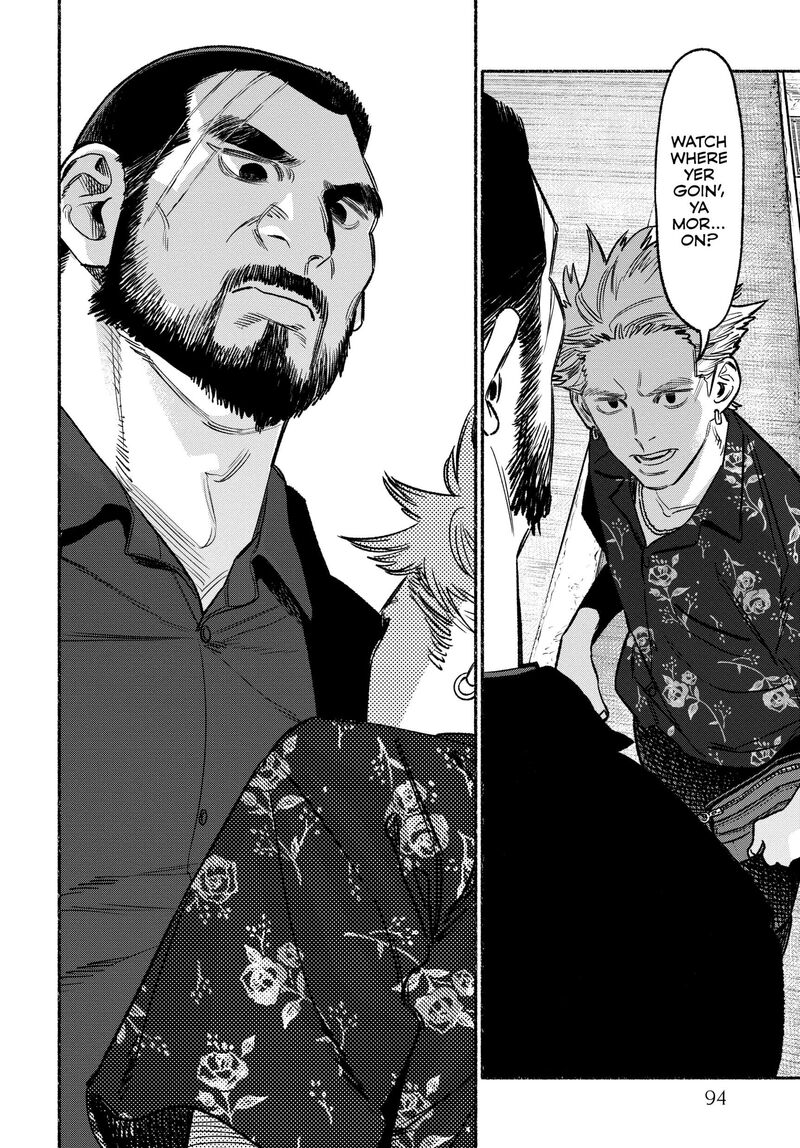 Gokushufudou The Way Of The House Husband Chapter 115 Page 2