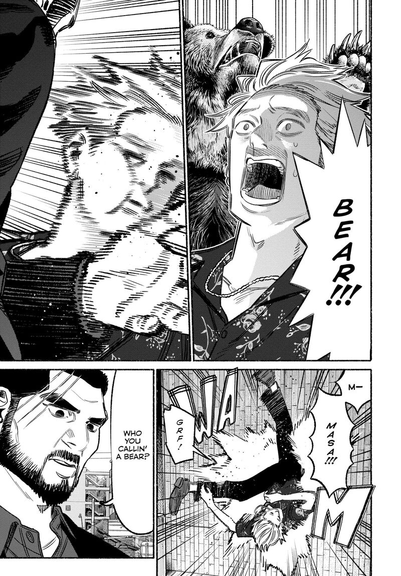 Gokushufudou The Way Of The House Husband Chapter 115 Page 3