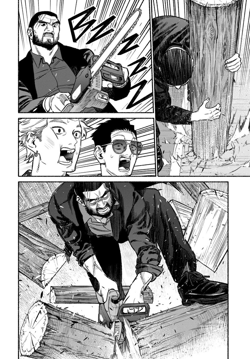 Gokushufudou The Way Of The House Husband Chapter 115 Page 6