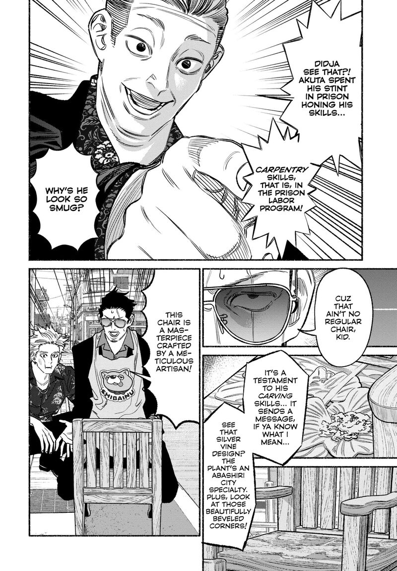 Gokushufudou The Way Of The House Husband Chapter 115 Page 8