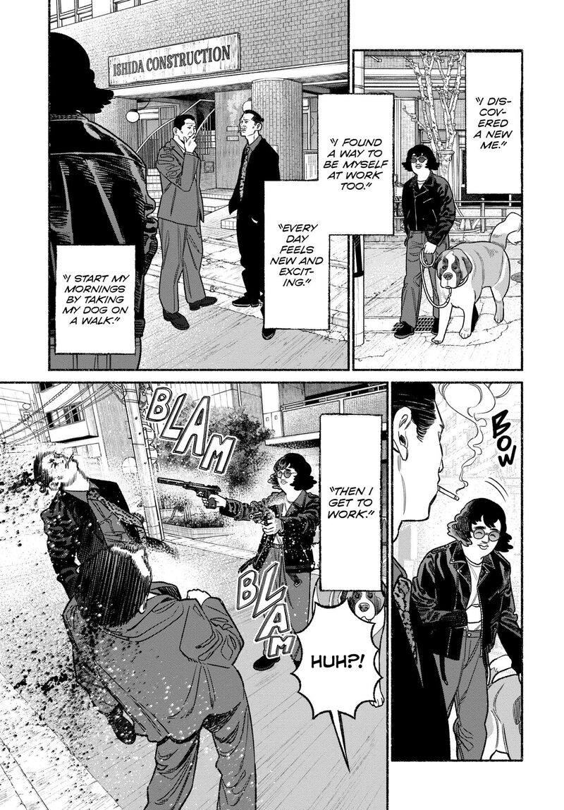 Gokushufudou The Way Of The House Husband Chapter 116 Page 11