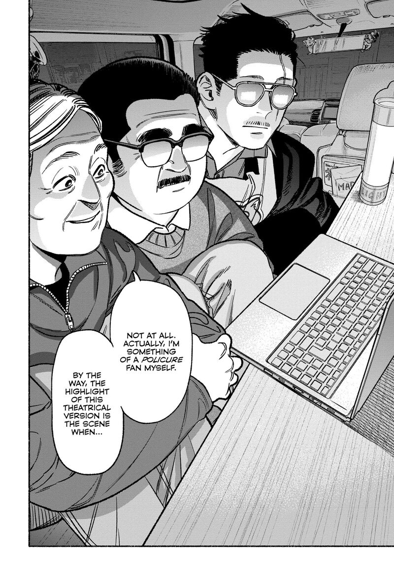 Gokushufudou The Way Of The House Husband Chapter 117 Page 12
