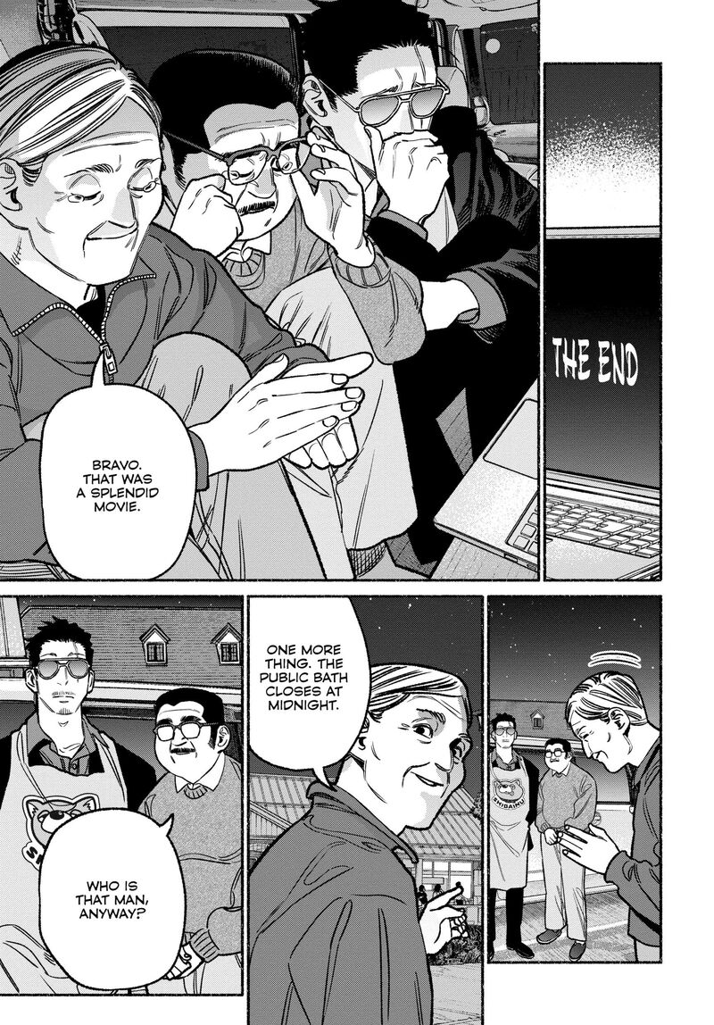 Gokushufudou The Way Of The House Husband Chapter 117 Page 13