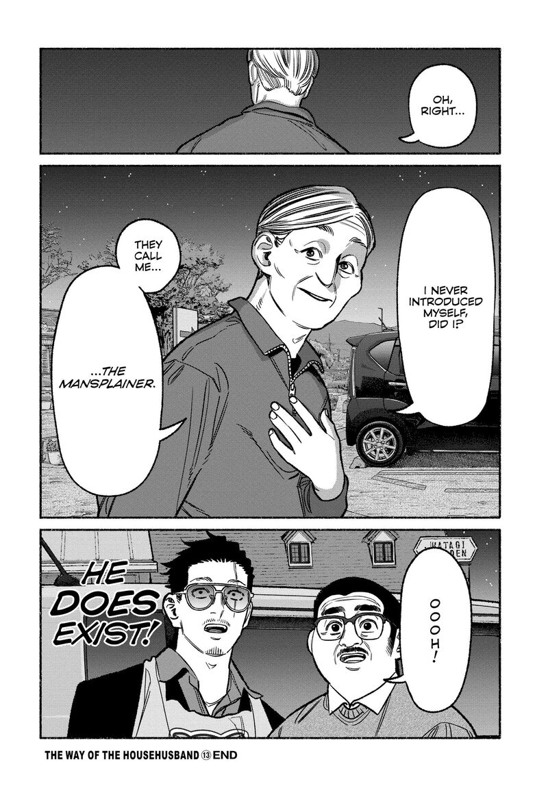 Gokushufudou The Way Of The House Husband Chapter 117 Page 14