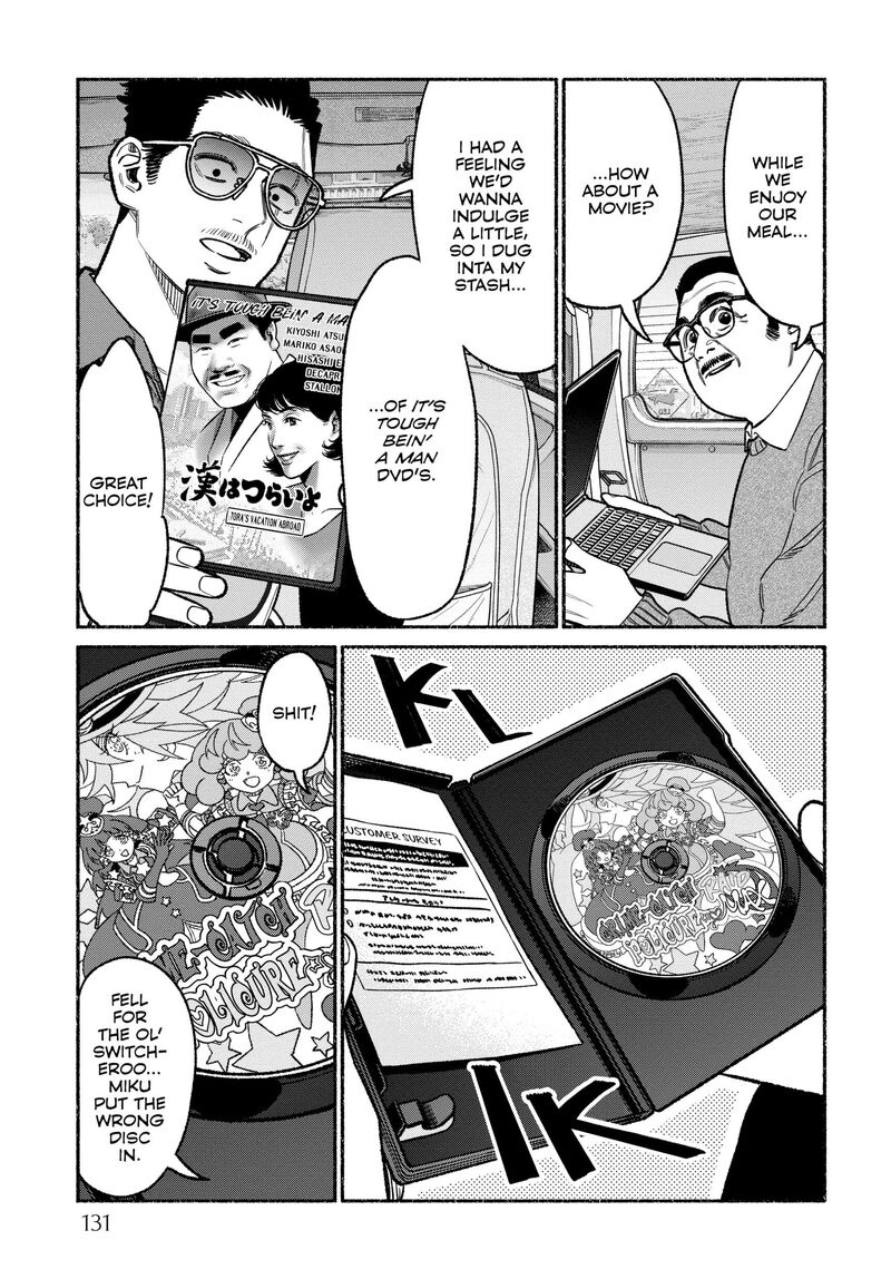 Gokushufudou The Way Of The House Husband Chapter 117 Page 9