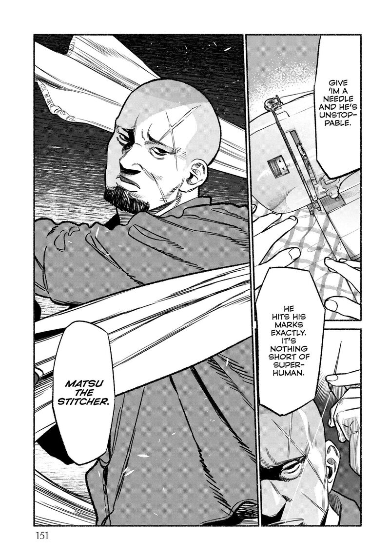 Gokushufudou The Way Of The House Husband Chapter 117e Page 13