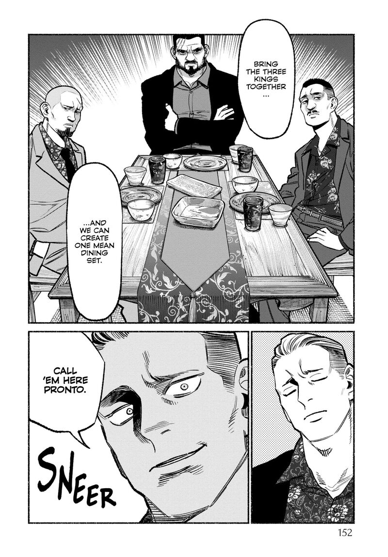 Gokushufudou The Way Of The House Husband Chapter 117e Page 14