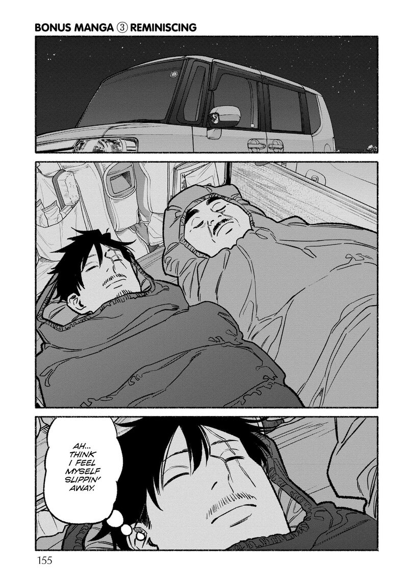 Gokushufudou The Way Of The House Husband Chapter 117e Page 17