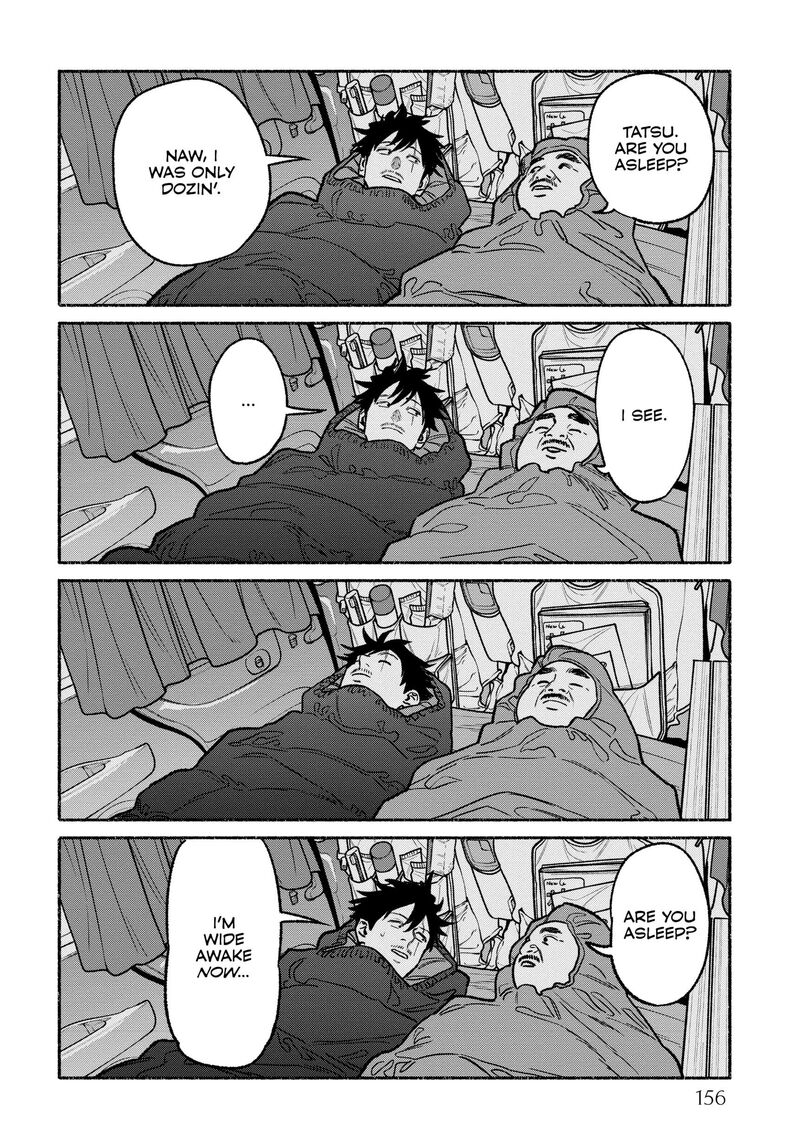 Gokushufudou The Way Of The House Husband Chapter 117e Page 18