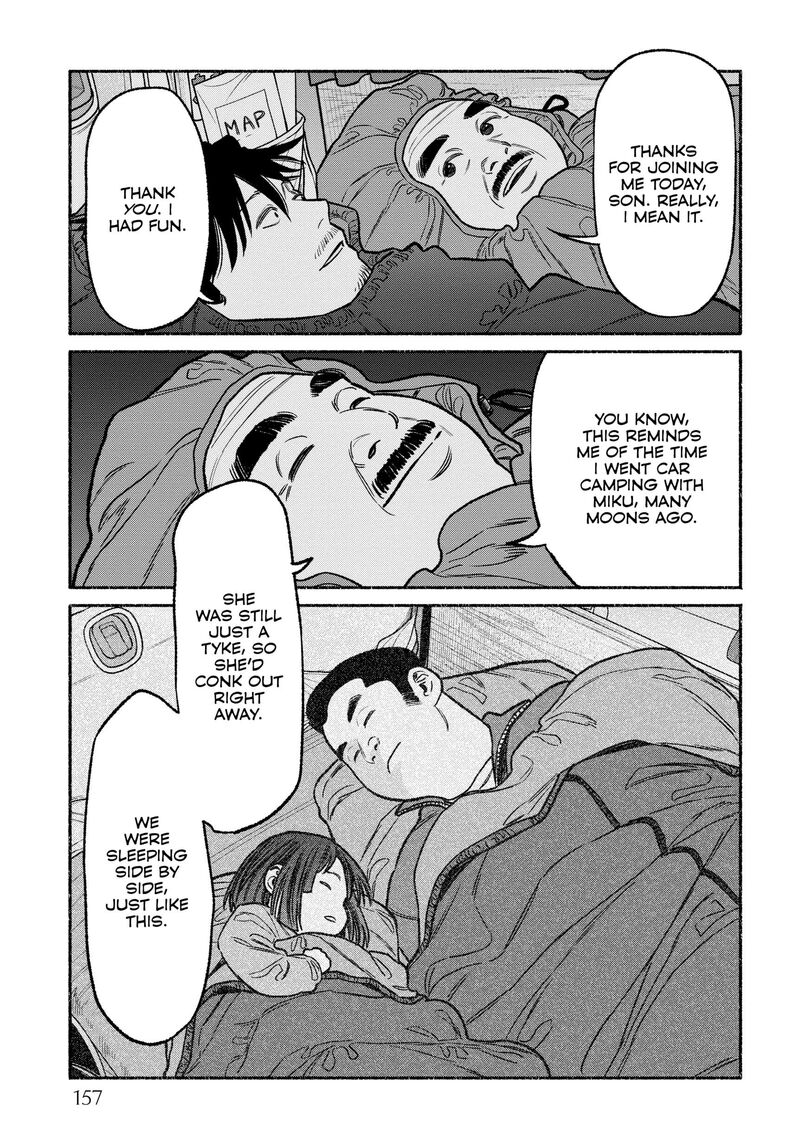 Gokushufudou The Way Of The House Husband Chapter 117e Page 19