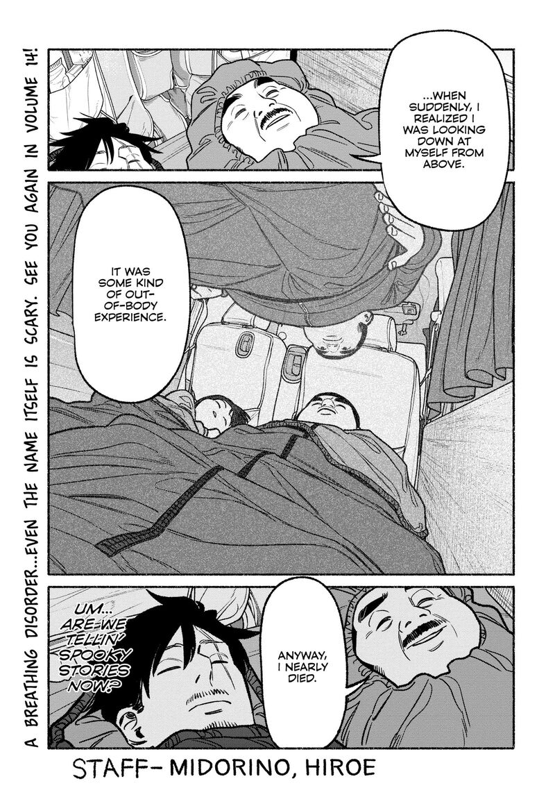 Gokushufudou The Way Of The House Husband Chapter 117e Page 21