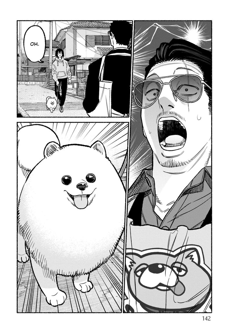 Gokushufudou The Way Of The House Husband Chapter 117e Page 4