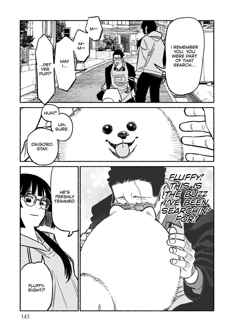 Gokushufudou The Way Of The House Husband Chapter 117e Page 5