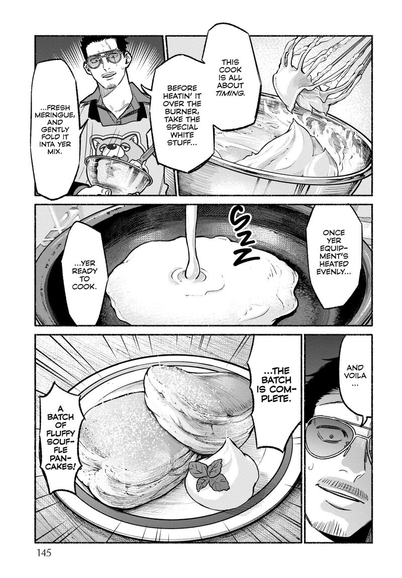 Gokushufudou The Way Of The House Husband Chapter 117e Page 7