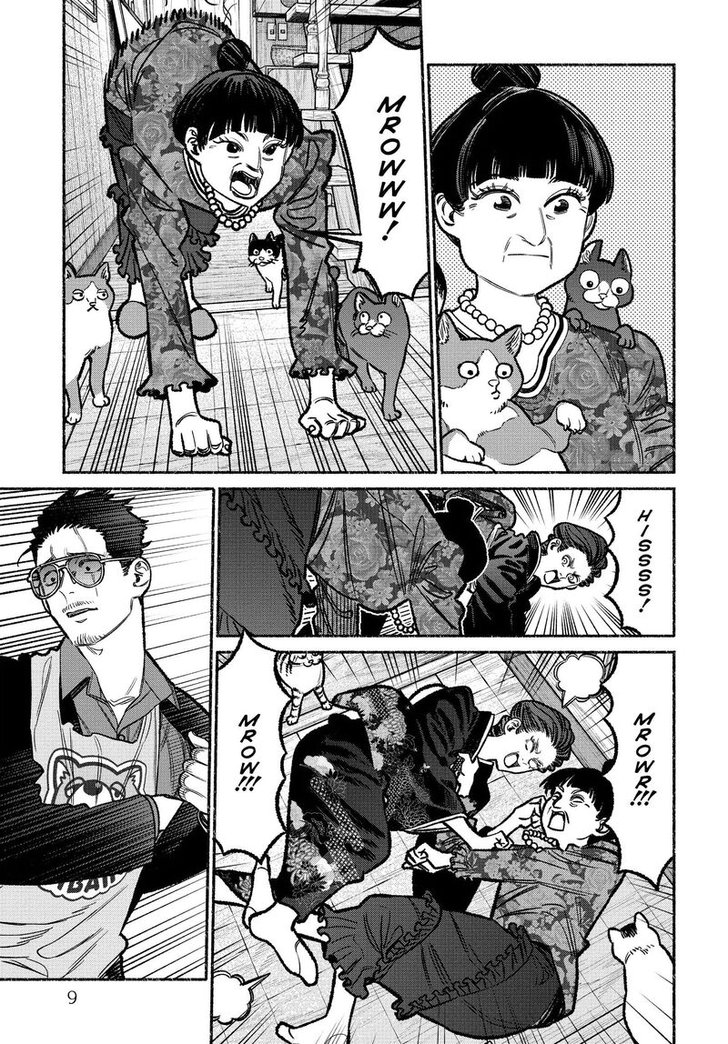 Gokushufudou The Way Of The House Husband Chapter 118 Page 10