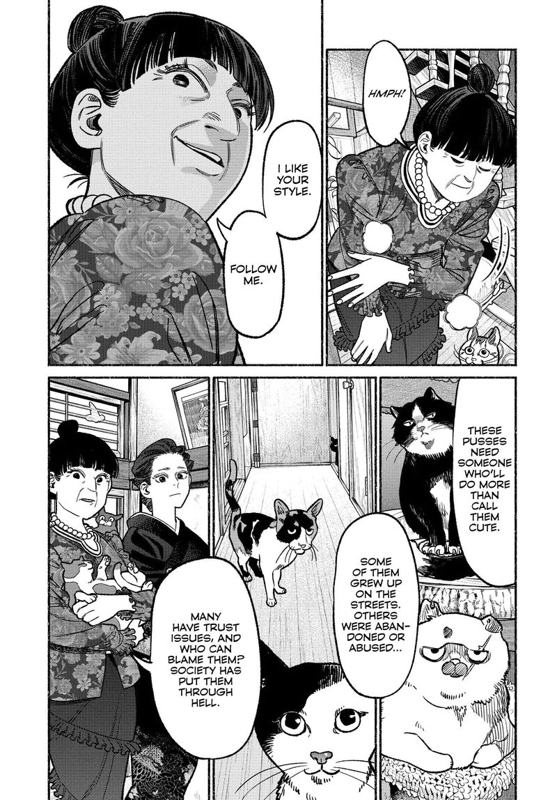 Gokushufudou The Way Of The House Husband Chapter 118 Page 12