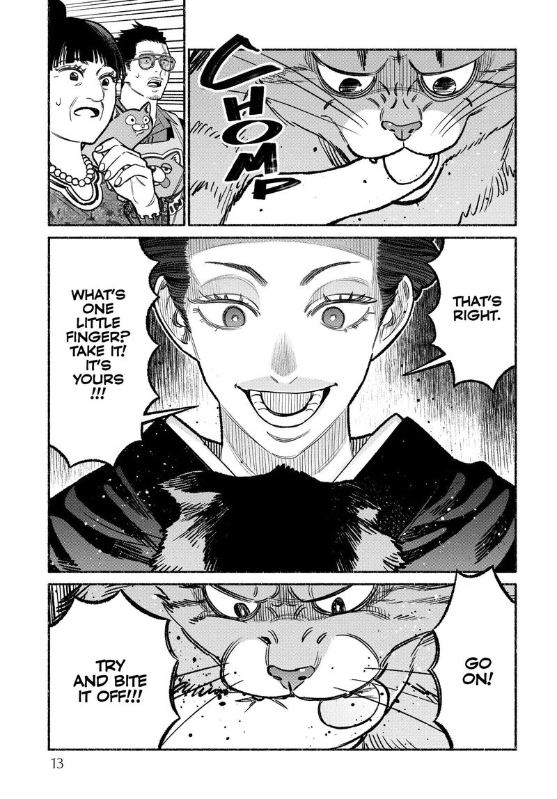 Gokushufudou The Way Of The House Husband Chapter 118 Page 14