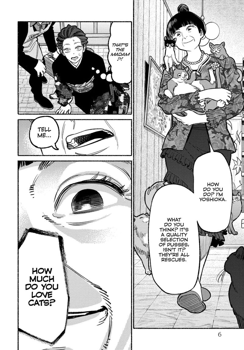 Gokushufudou The Way Of The House Husband Chapter 118 Page 7