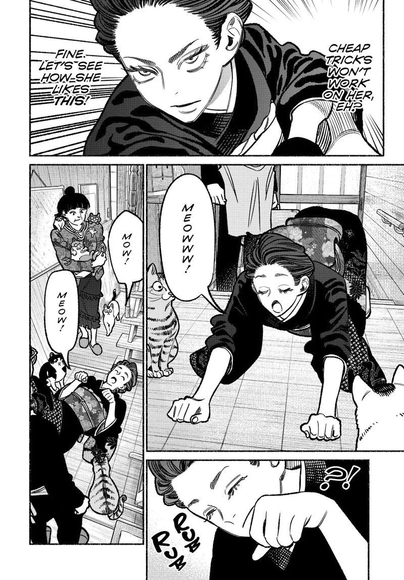 Gokushufudou The Way Of The House Husband Chapter 118 Page 9