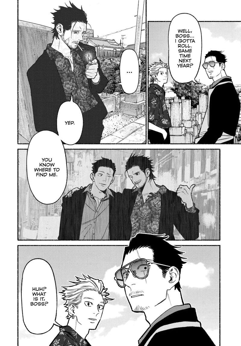 Gokushufudou The Way Of The House Husband Chapter 119 Page 12