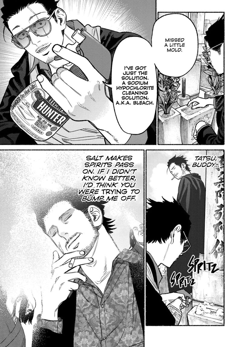 Gokushufudou The Way Of The House Husband Chapter 119 Page 13