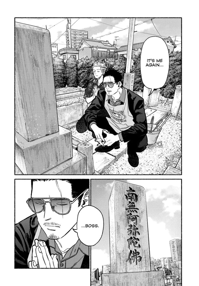 Gokushufudou The Way Of The House Husband Chapter 119 Page 2