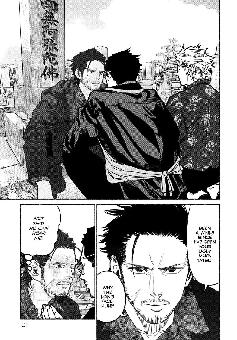 Gokushufudou The Way Of The House Husband Chapter 119 Page 3