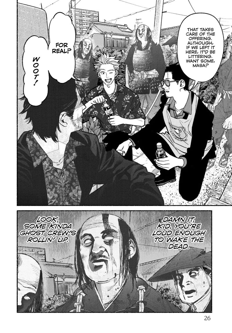 Gokushufudou The Way Of The House Husband Chapter 119 Page 8